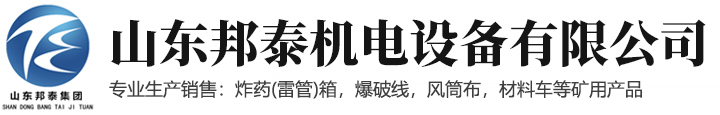 爱游戏官方网站_爱游戏aiyouxi（中国）
