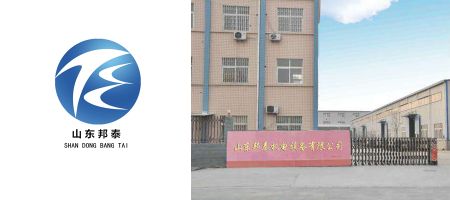 爱游戏官方网站_爱游戏aiyouxi（中国）
